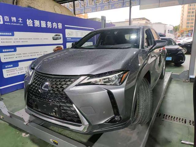 Lexus UX 2020 260h Explorer Edition National VI