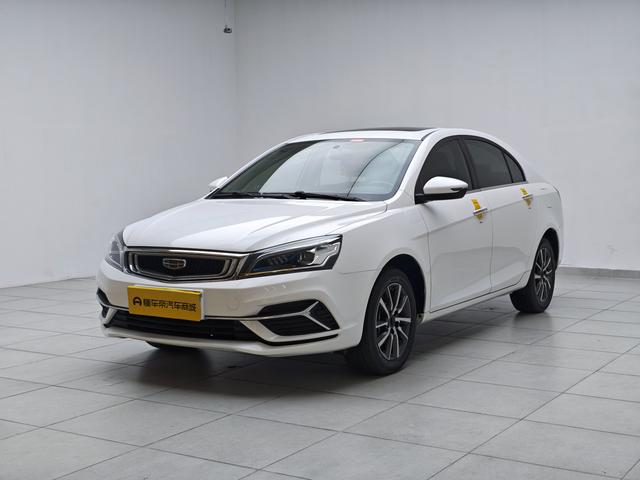Dihao 2020 1.5L CVT Up Edition