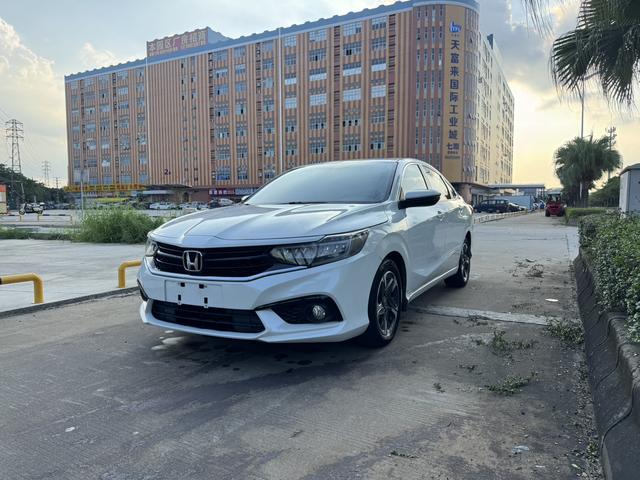 Бэкграунд машины