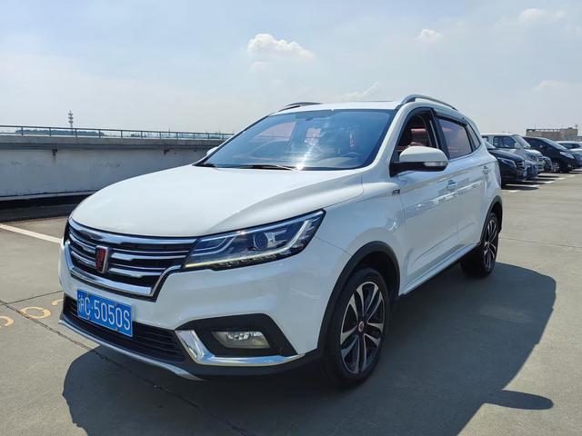 Roewe RX3 2018 1.6L Manual Ultimate Edition