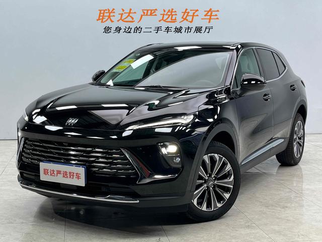 Angkewei S 2025 model 25T to enjoy the Platinum edition