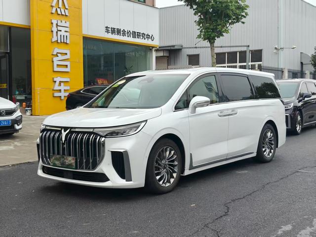 Arcturus Dream Home PHEV 2022 Low Carbon Edition Dream