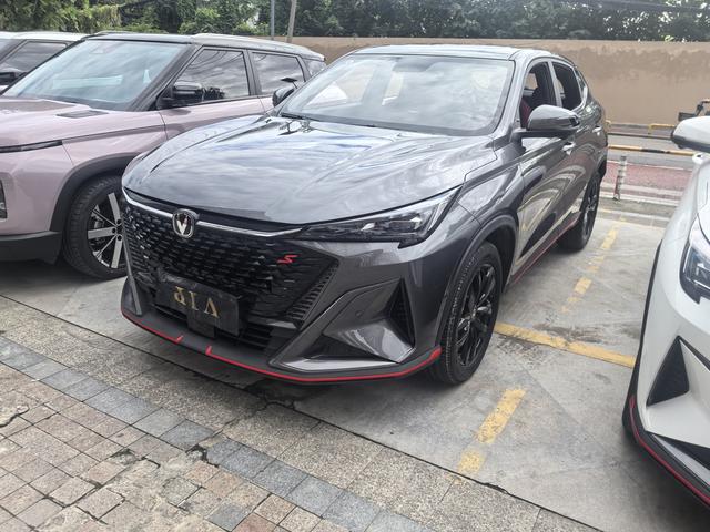 Changan X5 PLUS 2024 model 1.5T DCT Zhizun Type