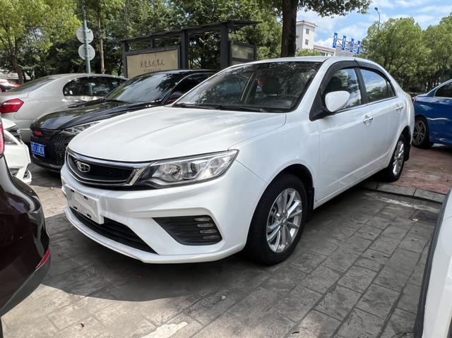 Vision 2020 1.5L CVT Asian Games Edition
