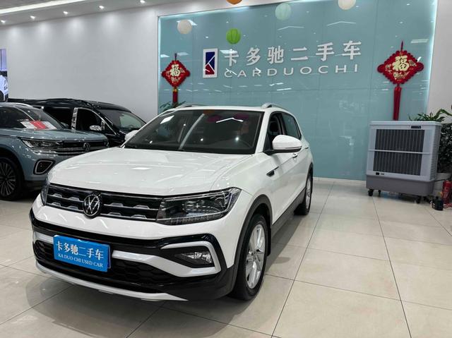 Toujia 2020 280TSI DSG Comfort Edition