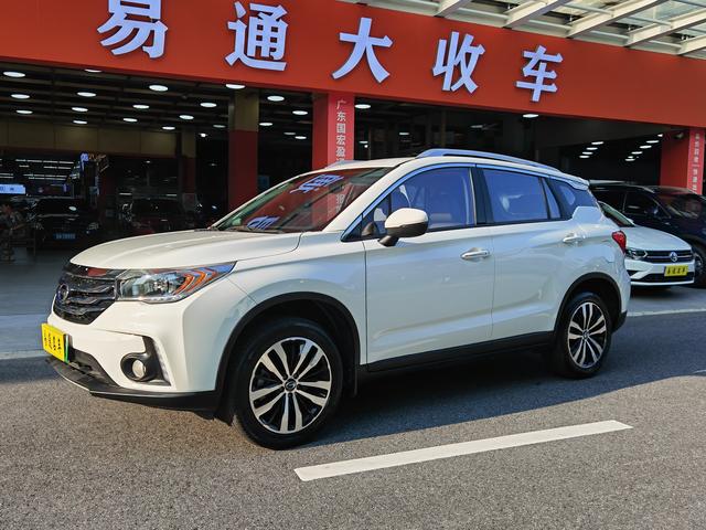 Transcend GS4 PHEV 2017 1.5L Intelligent Edition
