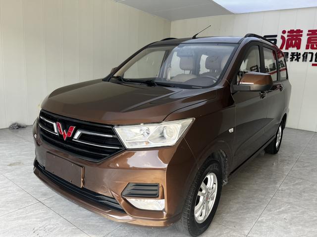 Wuling Hongguang 2018 1.5L S Standard National V