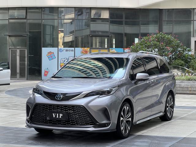 Gravia 2023 Intelligent Electric Hybrid 2.5L Signature VIP