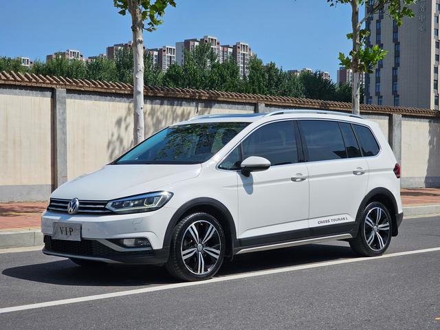 Touran L 2018 280TSI Expansion Edition 7-seat National VI
