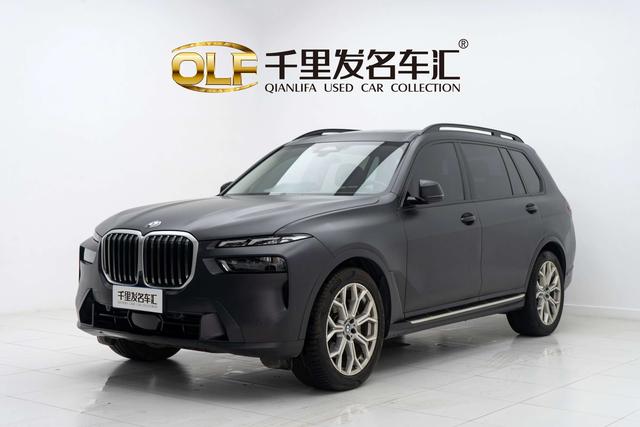 BMW X7 2023 xDrive40i Leading Luxury Package
