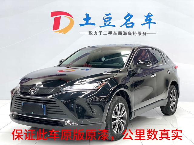HARRIER 2022 2.0L CVT 2WD Luxury Edition