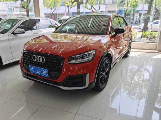 Audi Q2L 2018 35TFSI Listed Exclusive Edition State V