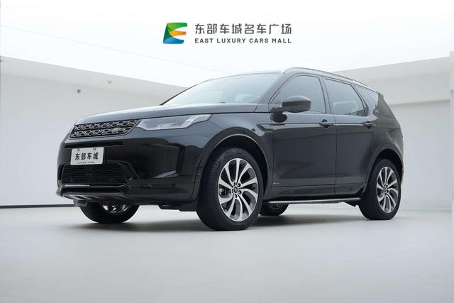 Discovery Sports PHEV 2020 P300e Performance Technology Edition
