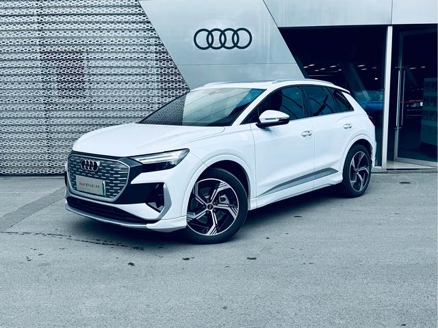 Audi Q4 e-tron 2024 model 40 e-tron Creation Edition