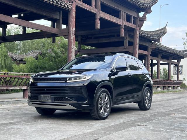 Star Tracer 2020 Ride the Wave 1.5T CVT Starburst Edition
