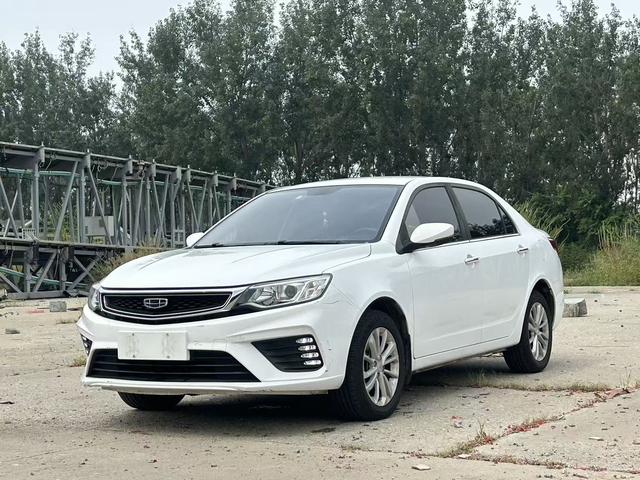 Vision 2020 1.5L CVT Asian Games Edition