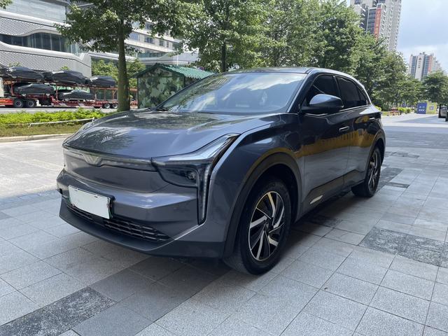 Nezha U 2021 Pro 400 Cruise Edition