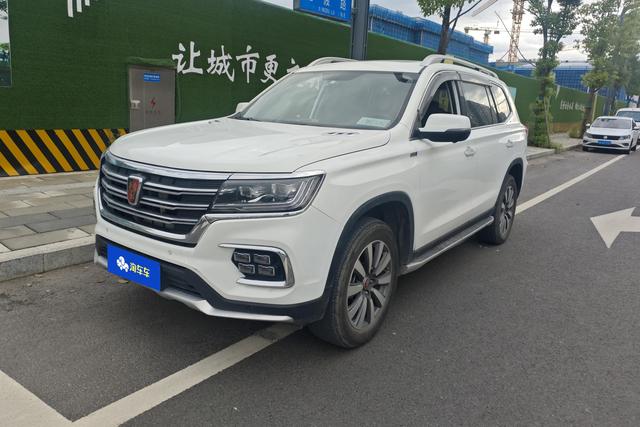 Roewe RX8 2018 30T Smart Networking four-wheel drive ultimate edition