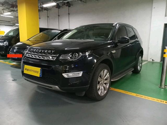 Discover Shenxing 2018 240PS HSE LUXURY Edition