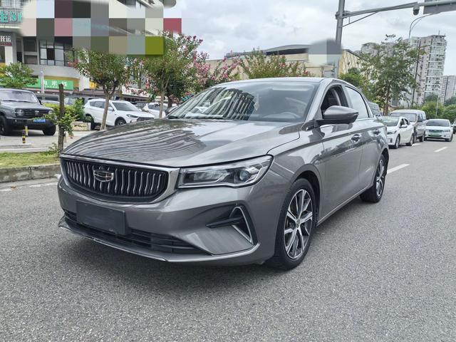 Imperial 2022 4th Gen 1.5L CVT Flagship