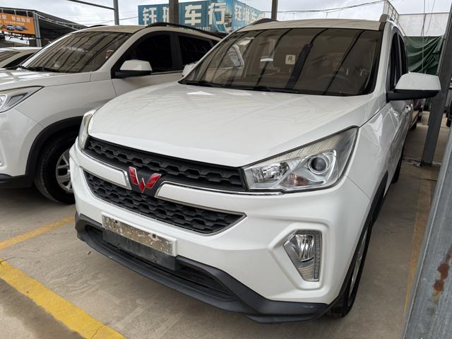 Wuling Hongguang S3 2018 1.5L Manual Deluxe National V
