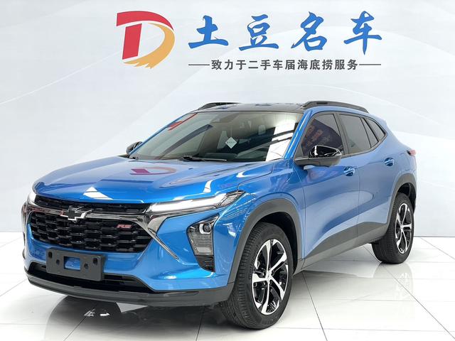 STAR MILO 2022 RS 1.5T Beehive Edition