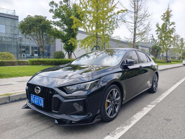Shadow Leopard 2023 270T DCT J16 Version