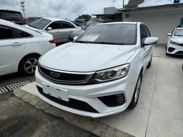 Vision 2020 1.5L CVT Premium Edition