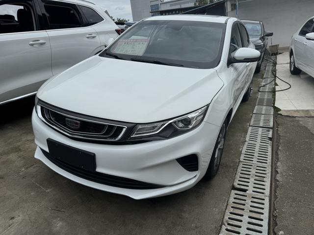 Imperial GL 2019 1.5T DCT Elite Intelligent