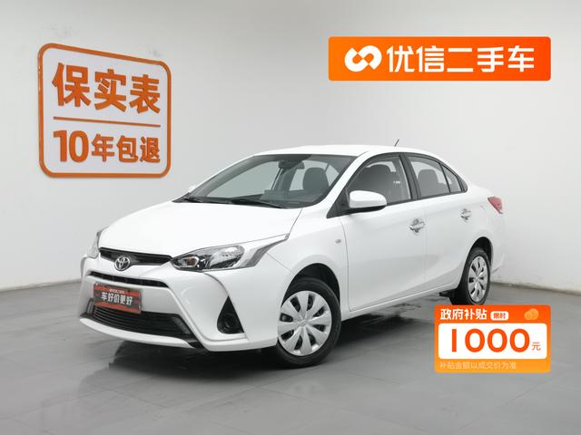 YARiS L Enjoy 2021 1.5L CVT Leader