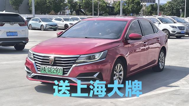 Roewe ei6 2019 PLUS 50T 4G Connected Glory Deluxe Edition