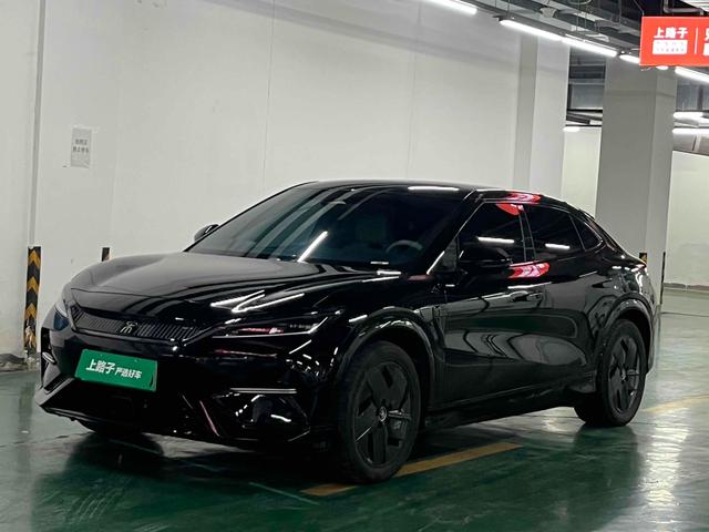 Song L EV 2024 550km Transcendent Type