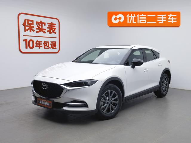 Mazda CX-4 2021 2.0L 2WD Blue Sky Vibrant Edition