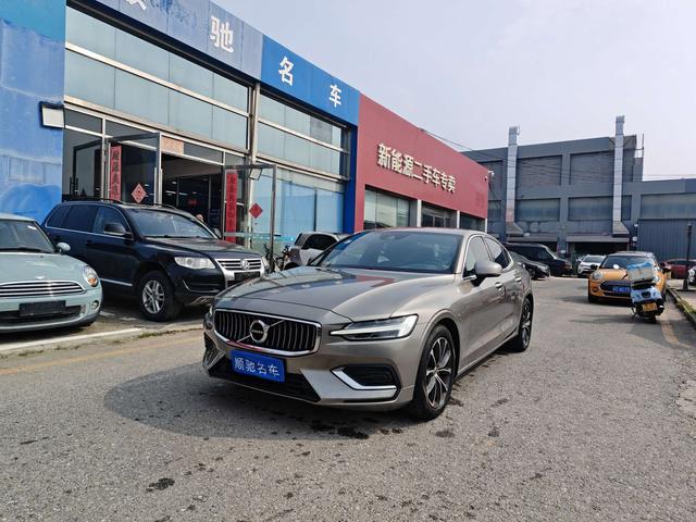 Volvo S60 2020 T4 Intelligent Luxury Edition