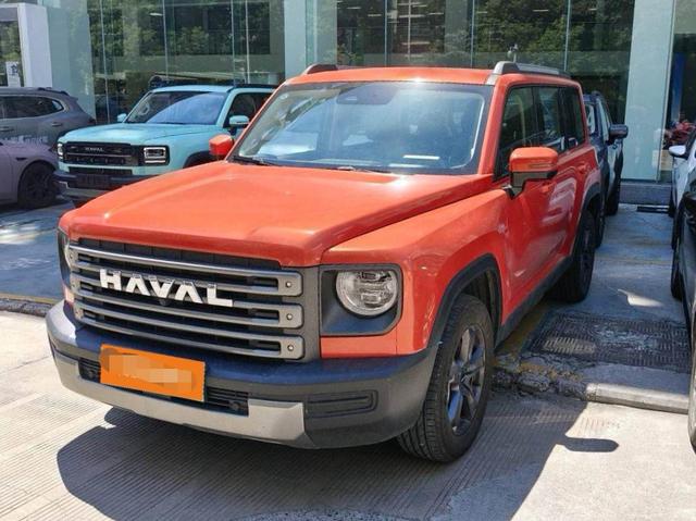 Harvard Raptors PHEV 2023 1.5T Hi4 145 Discovery Edition