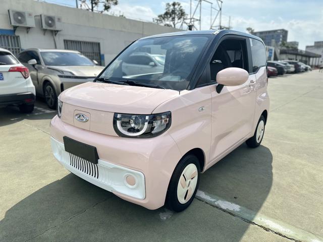QQ Ice Cream 2023 170km Sundae+