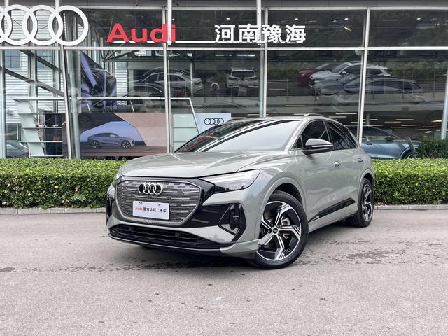 Audi Q4 e-tron 2023 40 e-tron Genesis Obsidian Night Edition