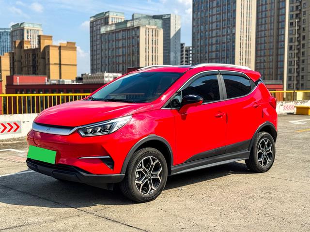 Yuan Pro 2021 One Life Edition