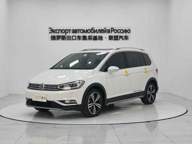 Touran L 2021 280TSI DSG Boundary Edition 7-Seater