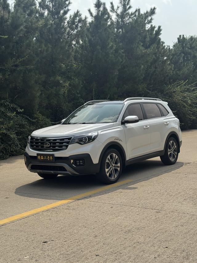 SmartRun 2018 2.0L Automatic Smart Deluxe State V