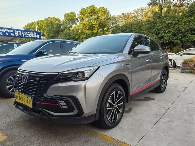 Changan CS85 COUPE 2021 1.5T DCT Elite
