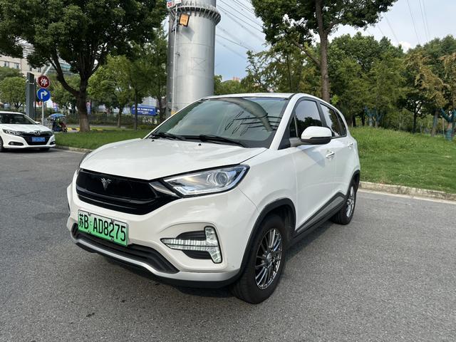 Nezha N01 2020 model 380e
