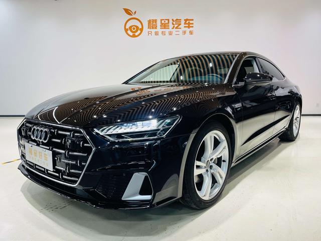 Audi A7L 2022 45 TFSI S-line Dreaming of the Future Edition