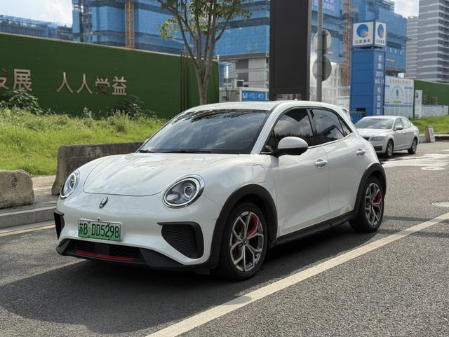 Ola Goodcat GT 2022 Magnolia Edition 480km Long Range