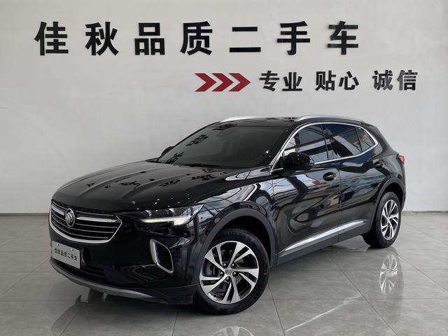 Angkewei S 2022 552T two-wheel drive luxury