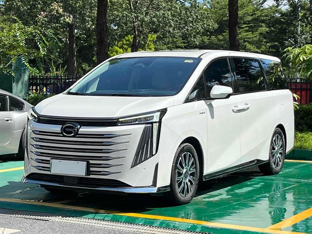 Transocean E9 PHEV 2023 2.0TM MAX