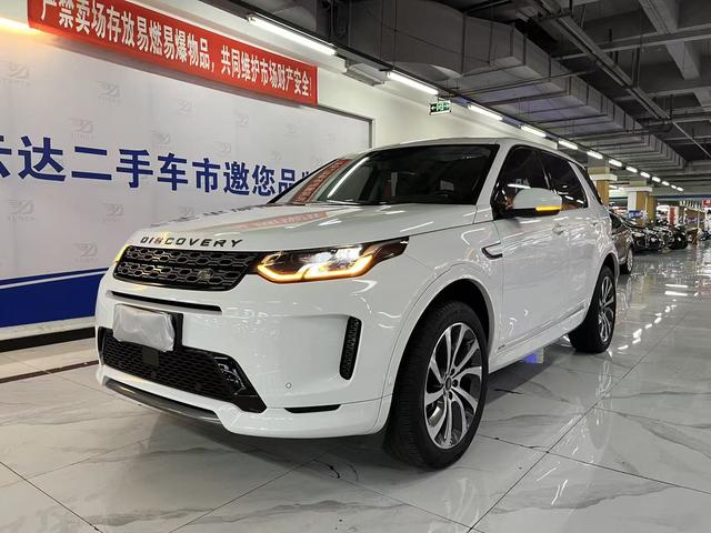 Discovery Sports 2020 249PS R-Dynamic SE Performance Technology Version 7 Seats