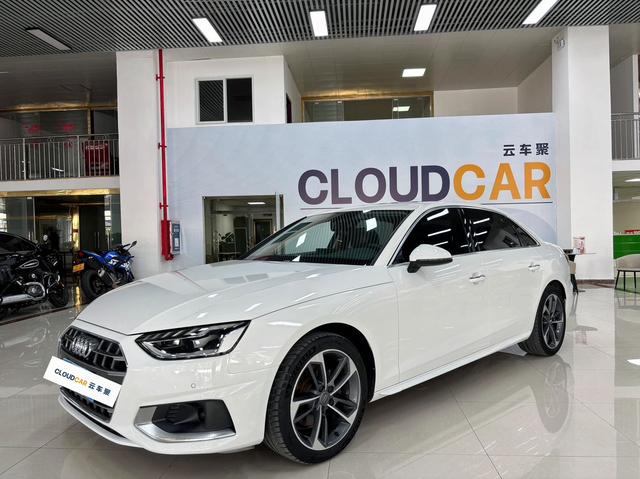 Audi A4L 2020 40 TFSI Stylish Elegance