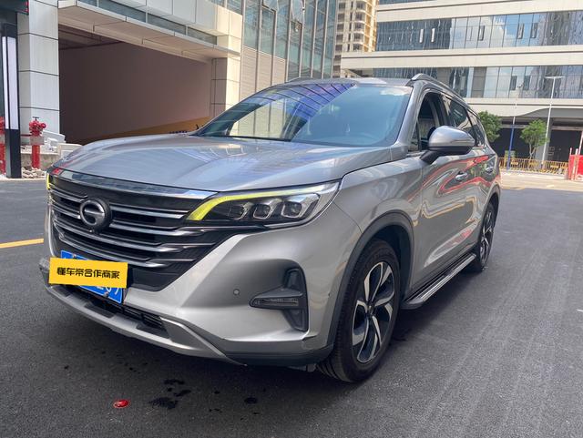 Trumpchi GS5 2019 270T Automatic Deluxe Edition