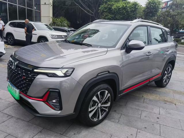 Changan CS35 PLUS 2021 Blue Whale NE 1.4T DCT Luxury